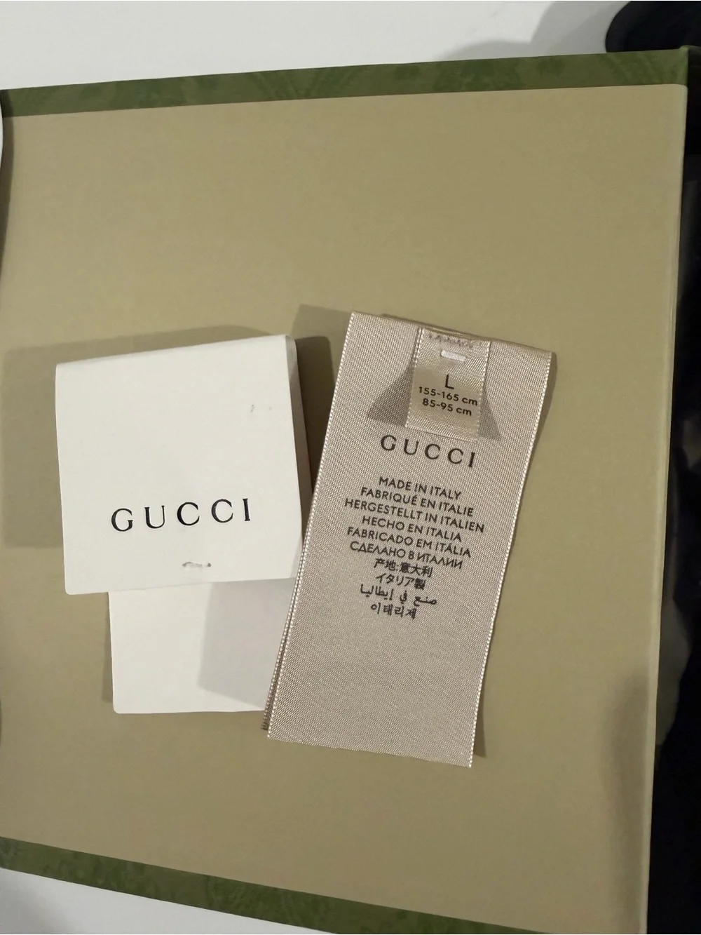 Gucci G interlocking tights